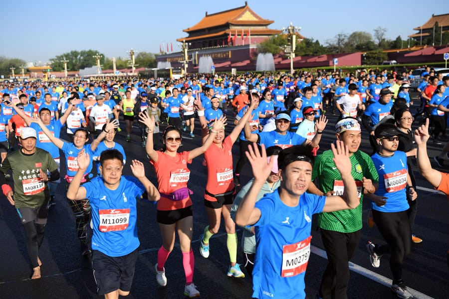 Running in Cina1