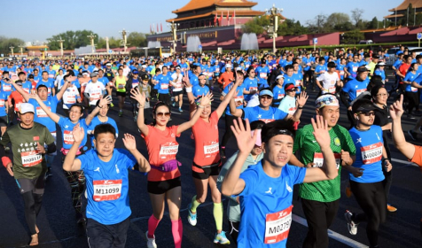 Running in Cina1