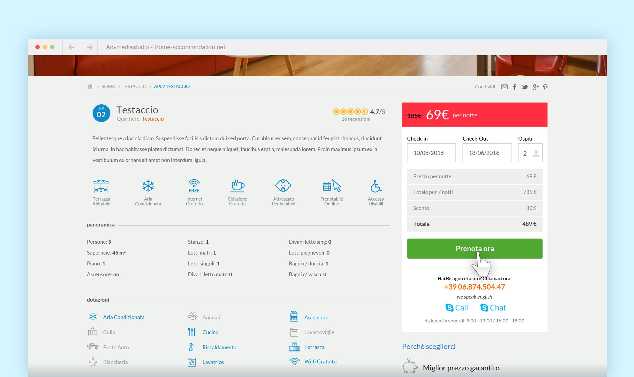 rome booking 12