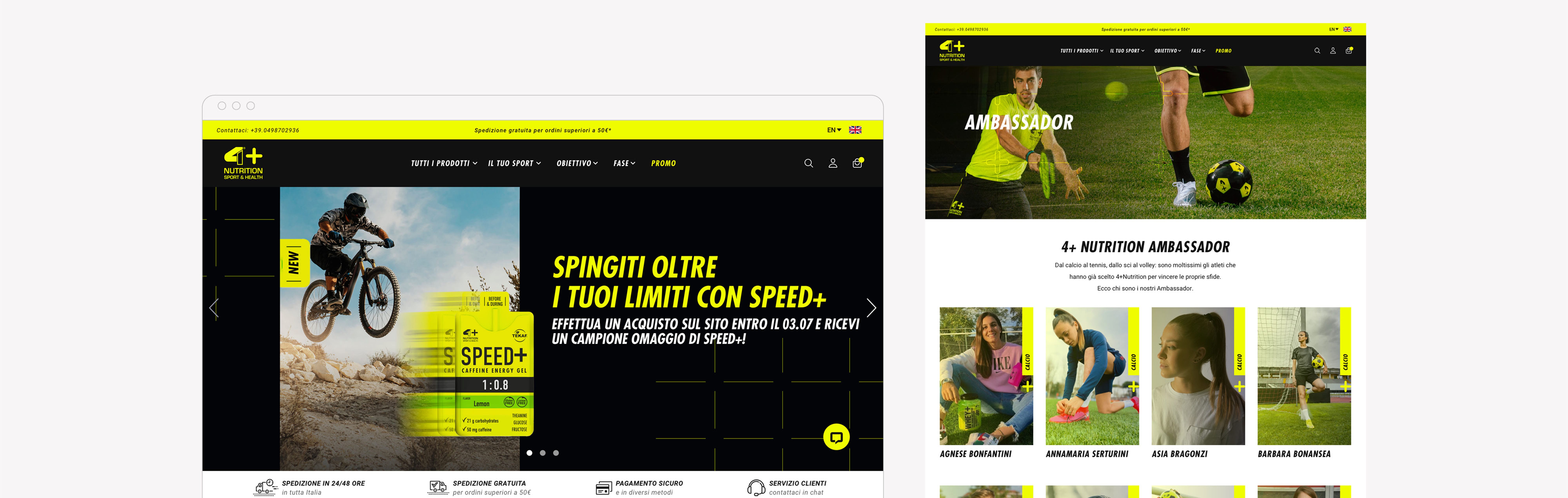 1 e commerce2x