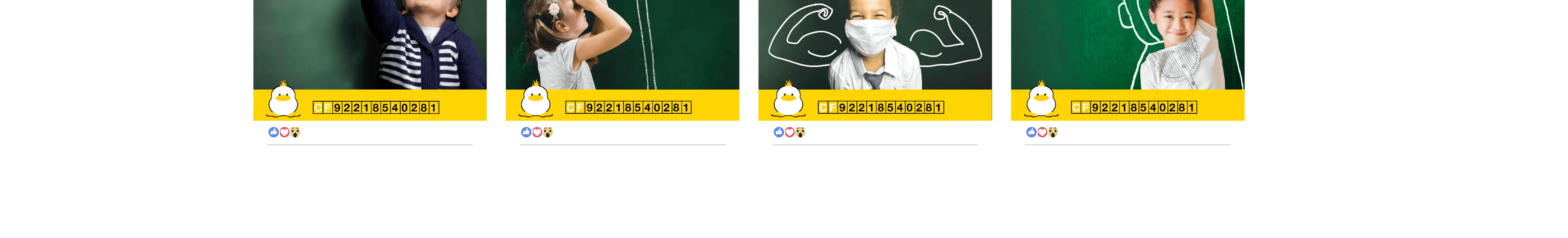 2 social T4C