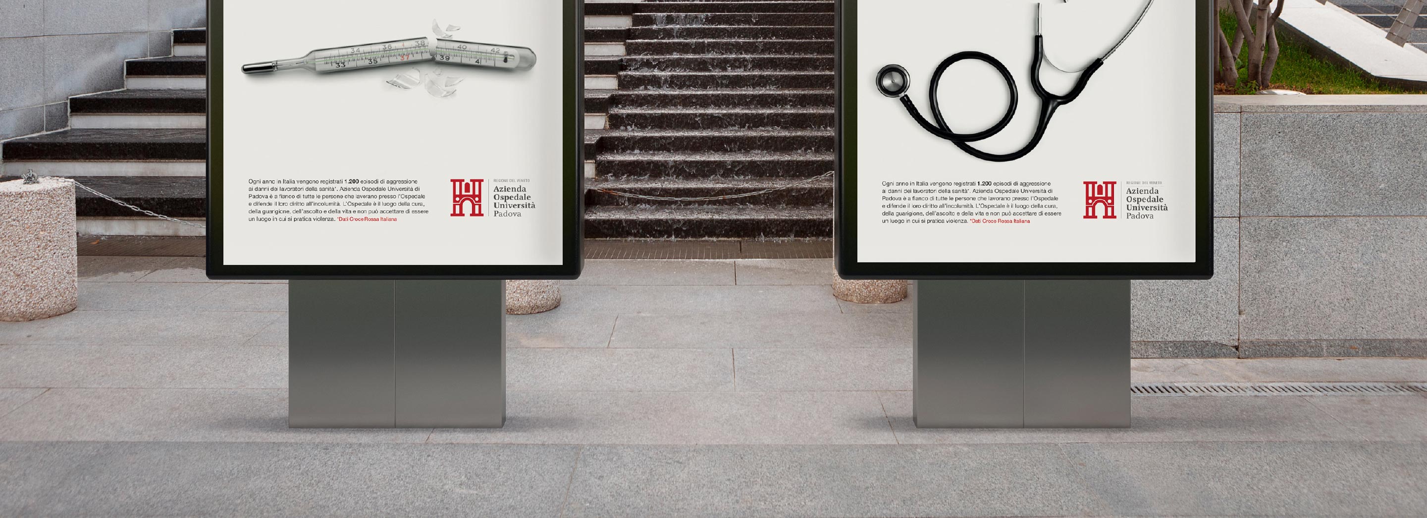 20221213 advertising 1.2