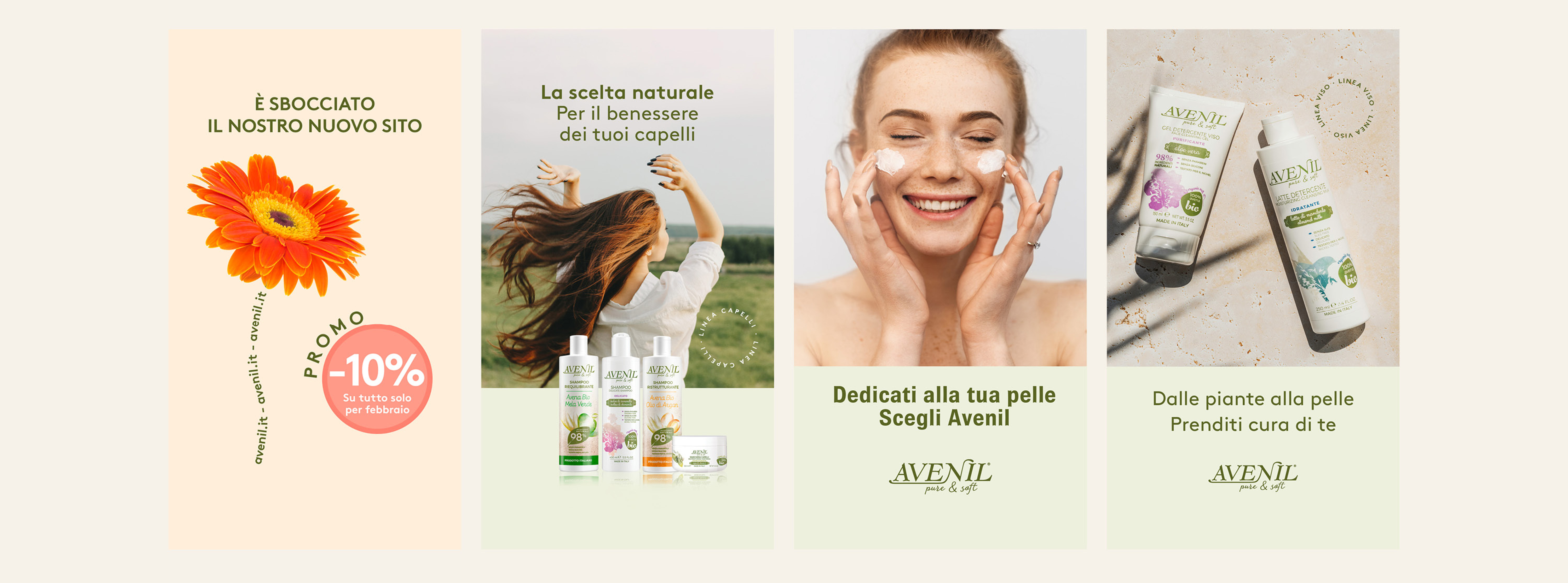1 digital adv2x2